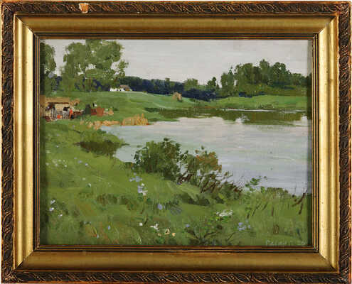 Васин Владимир Алексеевич. Озеро 